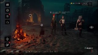 Dead by Daylight_20240710221408