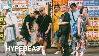 海爾旅行團：Higher Brothers 香港一日遊記