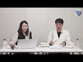 Clip 3