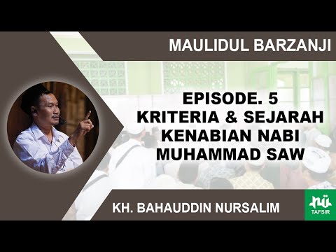 Ngaji Ramadhan # Al-Barzanji Episode. 5 # Kriteria & Sejarah Kenabian Muhammad SAW | Gus Baha