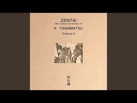 渚のサマー・エンジェル