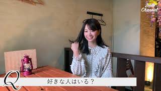 【切り抜き】源藤アンリのカハンの中身とスタメンコスメと16の質問