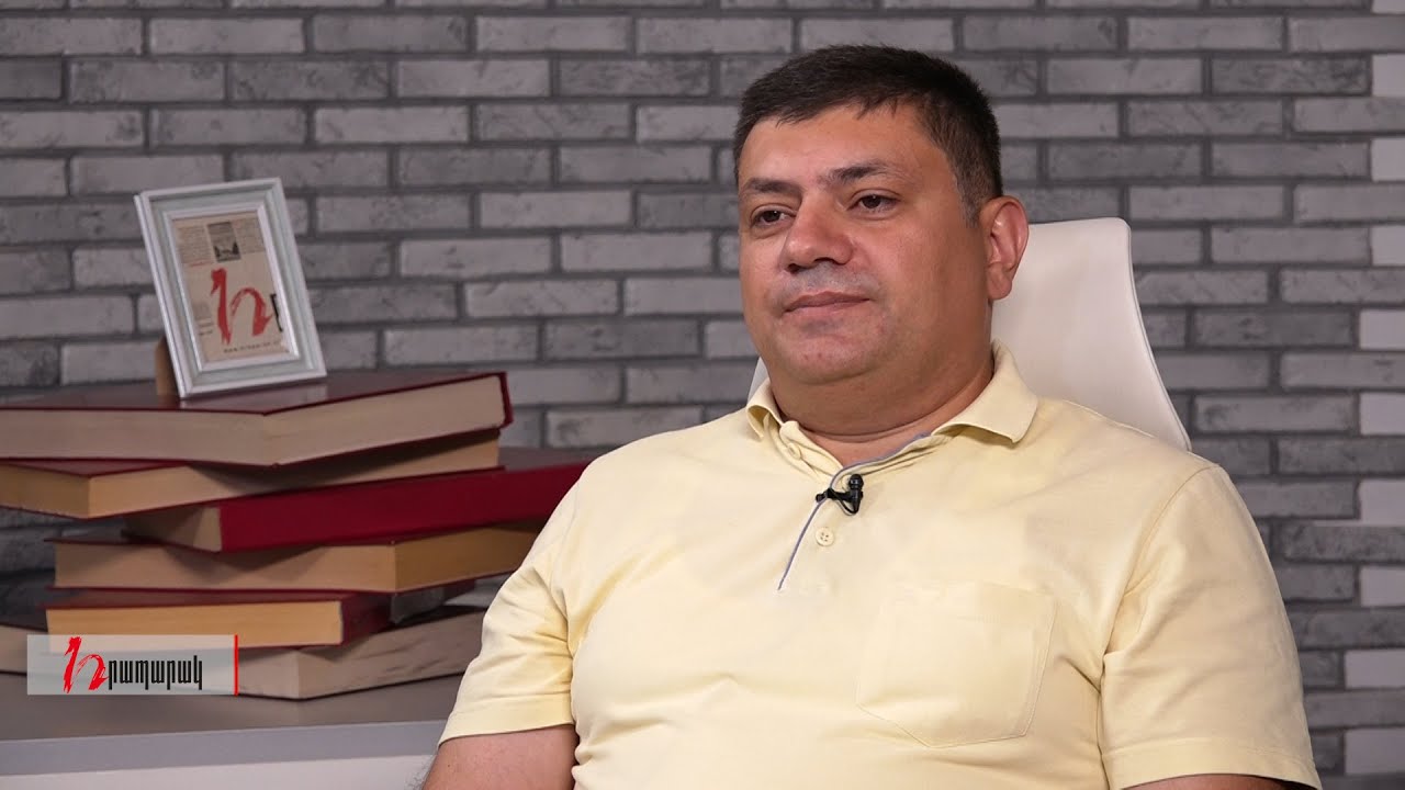 Հինգշաբթին Էդիկ Անդրեասյանի հետ