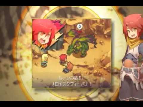 Noora to Kaku no Koubou Nintendo DS