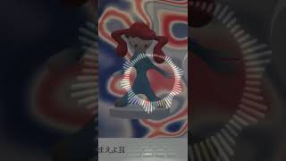 - イガク/歌ってみた #shorts