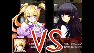 【実況】頭脳的な殺人デス・ゲーム開幕！徒花の館part3