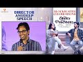 Director Anudeep Speech | Miss Shetty Mr Polishetty Blockbuster Celebrations | Naveen Polishetty