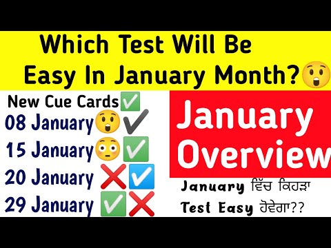 8 January | 15 January | 20 January | 29 January 2022 IELTS Exams Prediction | Overview ✔️