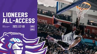 [閒聊] 攻城獅有新的洋將？