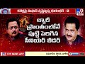 Dhurandhar 2 ఫుల్ వైరల్ అవుతున్న జమీల్ జమాలీ �