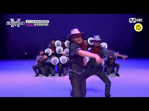 1MILLION MEGA CREW MISSION STREET MAN FIGHTER ep 6 #SEHUN #sehunexo #1million #exo #streetmanfighter