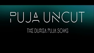 NEXT LEVEL GANG - PUJO UNCUT (Official) | TEASER |