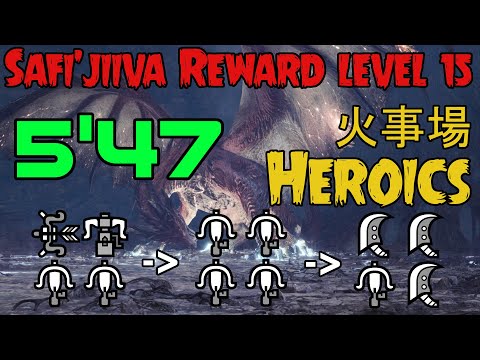 MHWI - Safi'jiiva 5'47 Reward level 15 Full Energy