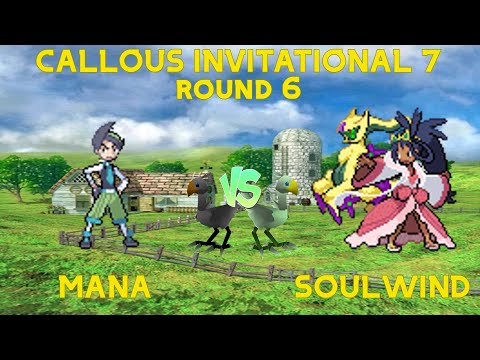 CALLOUS Invitational 7 Round 6 Mana vs SoulWind