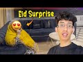 Ami ko diya eid surprise😍