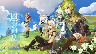 [原神] 風花祭 ストーリー&イベントをまとめてやる！