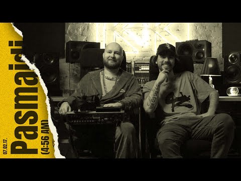 E.V. - Pasmaidi (4:56 AM)