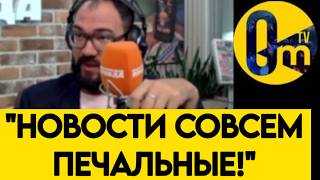 "ЗАВЕРШАЕМ СВО НА ПЕЧАЛЬНОЙ НОТЕ!"