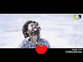 WhatsApp Status Unna Ippa Pakkanum