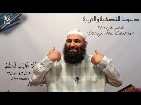 17.[MËSIME PËR FËMIJËT] PYETJE DHE PËRGJIGJE(Lënda e Kur'anit) -Ergin SHALA