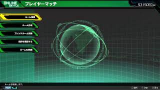 [マキオン]最高のシャフラン