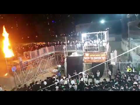 Lag Baomer 5779 With Viznitzer Rebbe