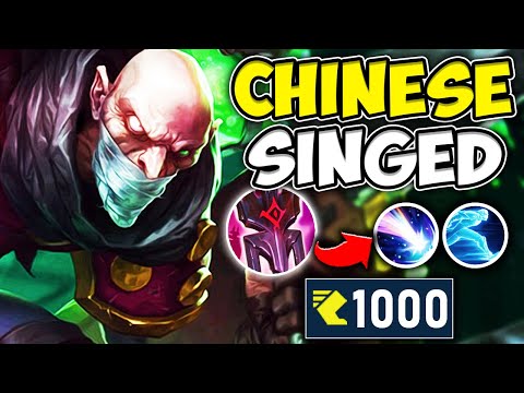 THIS CHINESE SINGED BUILD WILL 100% INCREASE YOUR WIN-RATE! - League of Legends