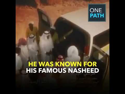 Famous Nasheed Artist Meshary Alarada Has Died In Car Accident In Saudi Arabia