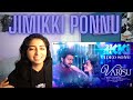 Jimikki Ponnu Video REACTION Varisu Thalapathy Vijay Thaman S Vamshi Paidipally