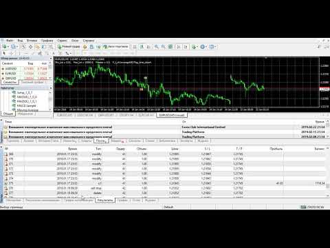 Video Green universe