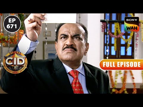 कैसे करेगी CID ​​इस Fake Money के मामले को Solve? | CID | सी.आई.डी. | 22 Apr 2024