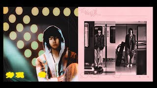 Download lagu [MV] Wang Yibo - Bystander   Everything is Lovely mp3