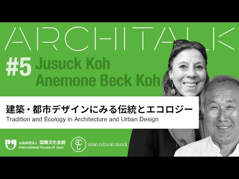 経済的でエコロジーな5つのアイデアでドリップシステムを作る  庭園