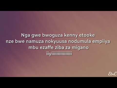 Abako mugyebale by Paul kafeero