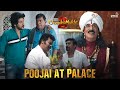 Poojai At Palace Chandramukhi 2 Raghava Lawrence Kangana Mahima P Vasu