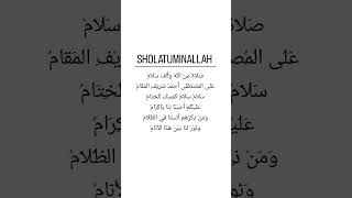 Download lagu lirik SHOLATUMINALLAH VERSI wafiq azizah #sholawat #liriksholawat #wafiqazizah #sholatuminallah mp3 Download lagu lirik SHOLATUMINALLAH VERSI wafiq azizah #sholawat #liriksholawat #wafiqazizah #sholatuminallah mp3