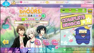 Re:vale-SILVER SKY NORMAL/EXPERT 事實證明，差一點真的差很多。