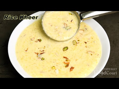 Rice Kheer/ Easy Payasam Recipe/ Instant Kheer Recipe