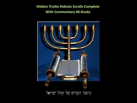 RSAHK Parsha Veyelek Number 4 Prosperity Secrets, 23 Sept 2023