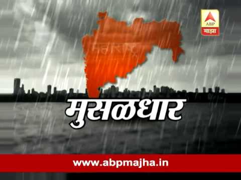 download lagu mp3 mp4 Sangli Rain, download lagu Sangli Rain gratis, unduh video klip Sangli Rain