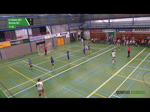 HV Quintus DB2 - Westsite DB1