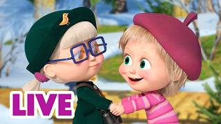 🔴 LIVE STREAM 🎬 Masha and the Bear 🍄☔ April Showers, May Flowers 🌷🐧