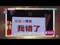 ซับไทย