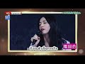 ซับไทย