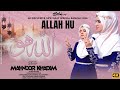 ALLAH HO ALLAH HO MAHNOOR KHADIM RAMZAN SPECIAL 2026 FOZIA KHADIM