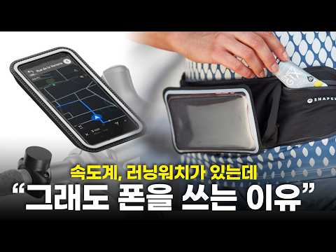 스마트폰을 최대한 편하게 활용하는 방법