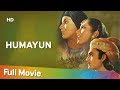 Humayu 1945 Nargis Dilip Kumar Superhit Bollywood Classic Hindi Movie