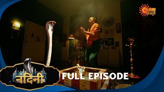 Nandini - Episode 118 | Bhojpuri Naagin show | Sun Bhojpuri | Bhojpuri Serial