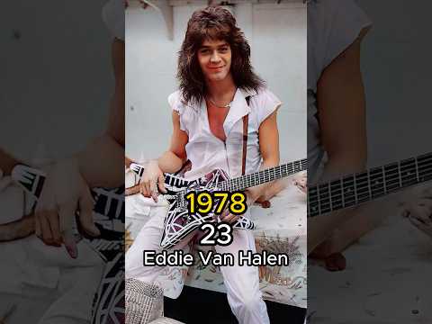 Van Halen (1978) #nostalgia #80srock #eddievanhalen #vanhalen #classicrock #thenandnow #80smusic