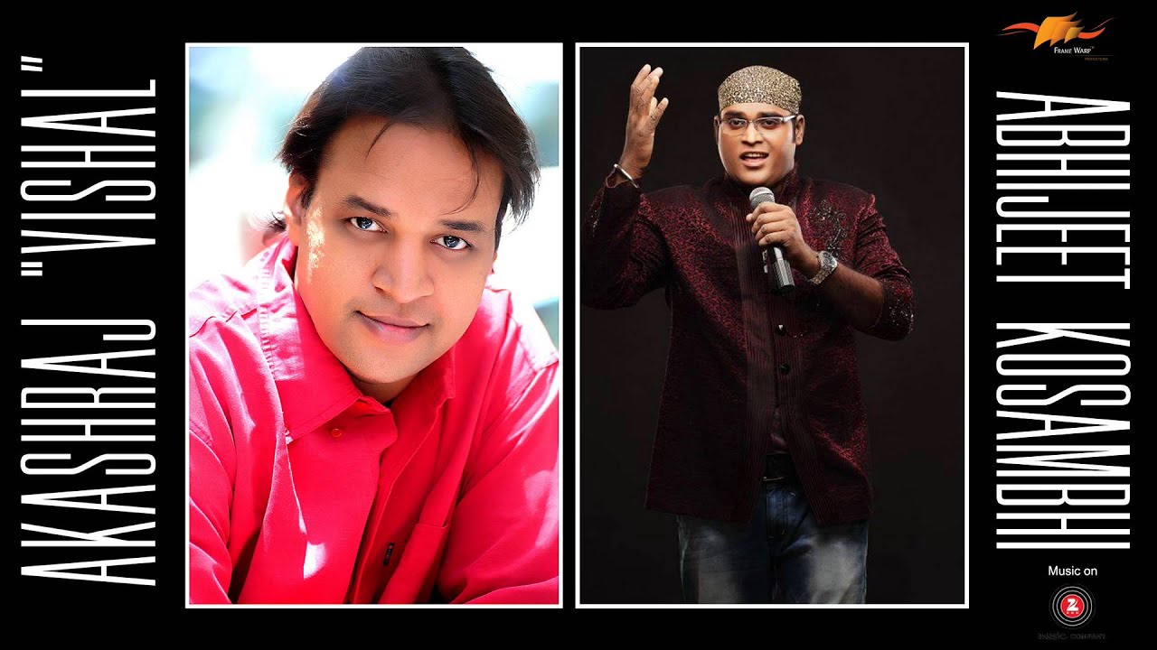 Teri Madhbhari Aankho Ne Lyrics | Bum Gola (Non Film) | Abhijeet Kosambhi | Akash Raj